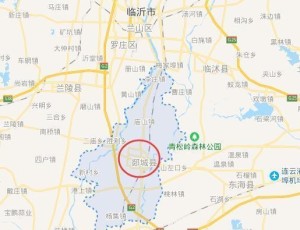 郯城县