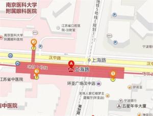 上海路站出口示意图