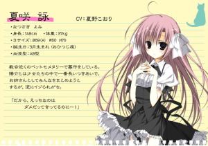 田口宏子 搜狗百科