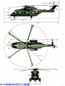 EH-101MK3直升机尺寸三视图