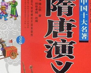 合作演员李保田;郑铮;黄宗洛导演 金地饰演 胡巧枝1999万家轶事合作