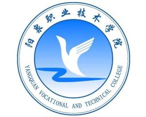 阳泉职业技术学院(图1) 阳泉职业技术学院(图1)