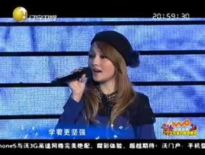张韶涵演唱歌曲