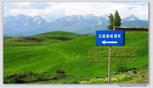 疏勒城遗址-赵忠文摄影