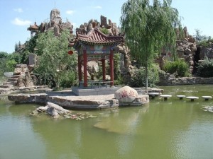 东山文化公园