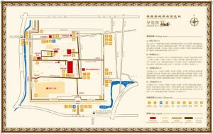 未央宫遗址导览图