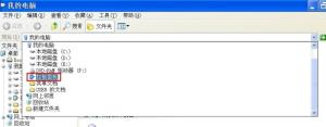 卸载AnyBizSoft PDF to Word (Build 3.0.1)