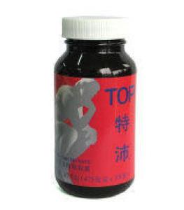 仙妮蕾德爱莲亮丽滋养霜 (28克)