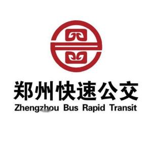 郑州快速公交