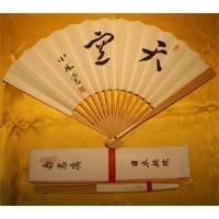 小林觉扇