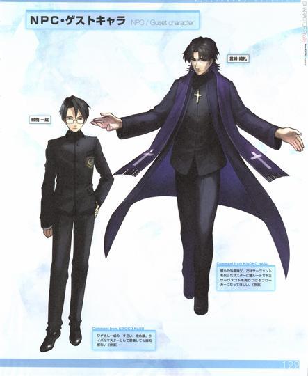 Fate Extra 搜狗百科 Fate Extra 搜狗百科