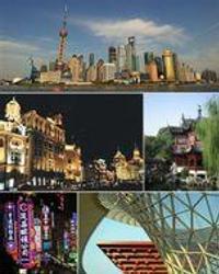 中国上海 - 搜狗百科