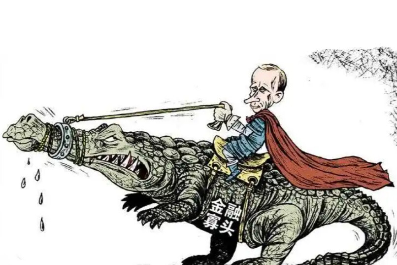 寡头制_搜狗百科