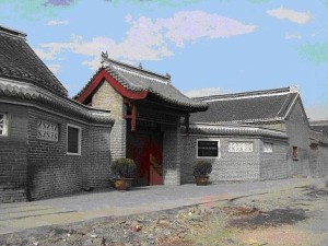 淮北淮海战役总前委旧址