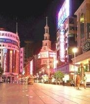 南京路步行街