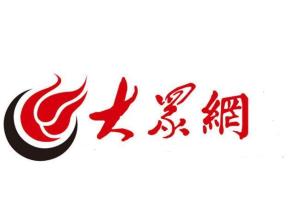 大众网改革开放三十年有奖知识竞答答案