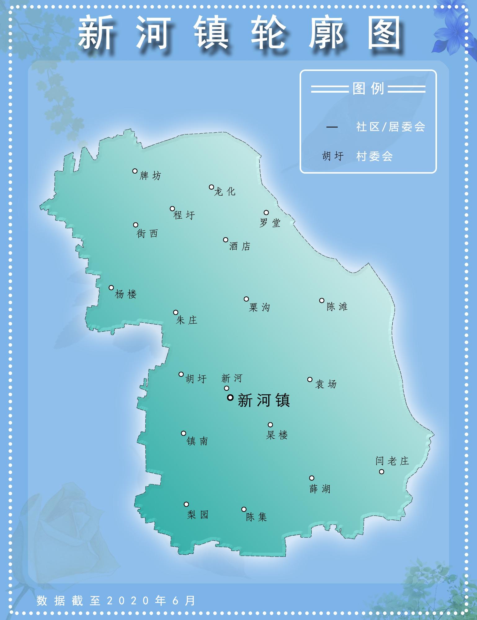 吉林省蛟河市村屯地图图片