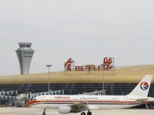 宿州机场