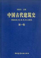 刘叙杰的作品