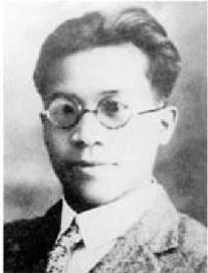 历届领导和学校历史