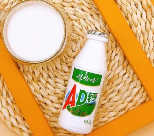 AD钙奶