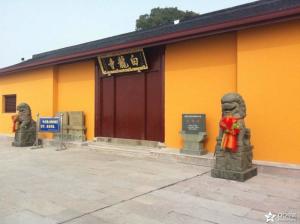 2014年正月火灾后重建的白龙禅寺