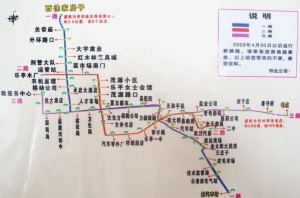公交图