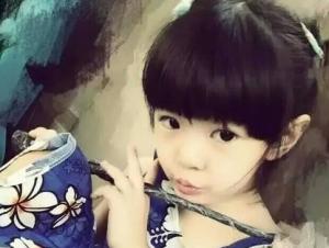 妹妹