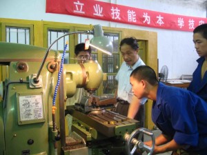 技工学校