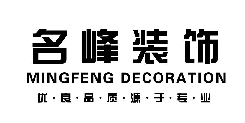 有名的有限公司有哪些 0