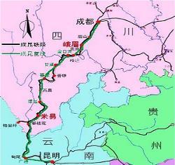 成昆铁路的意义