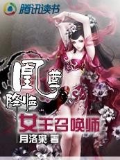 尊王降临，一部免费观看的短剧魅力，尊王降临，免费短剧的魅力之旅