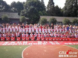 2018年中秋活动