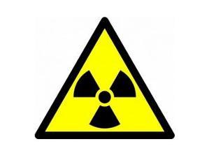 放射性