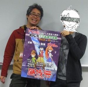 板村智幸 日本动画导演 搜狗百科