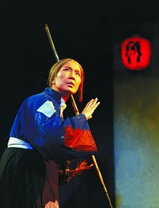 祥林嫂