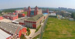 北京爱迪国际学校教育园区