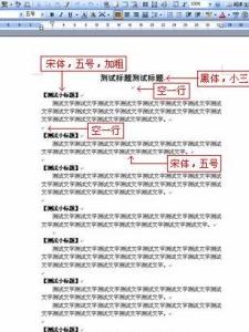 电子稿