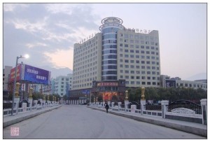 世纪鸿宾大酒店