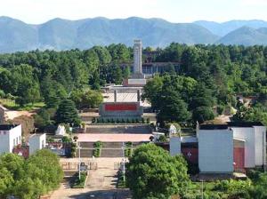 湘鄂赣边区鄂东南革命烈士陵园