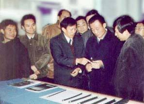 南方汇通股份有限公司
