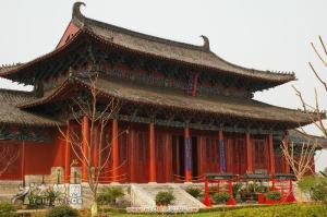 北宋南京国子监——应天府书院