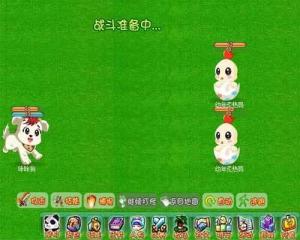 战斗界面