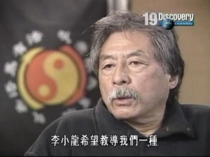 木村武之在接受探索频道采访时的照片