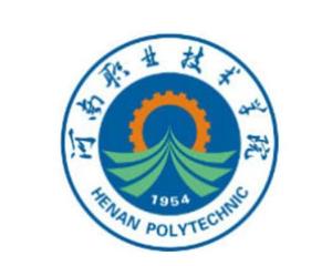 河南职业技术学院(图1) 河南职业技术学院(图1)