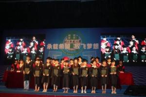 学生风采