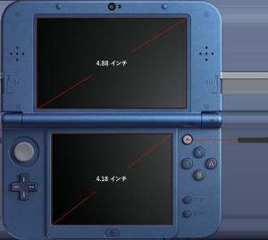 新3ds 搜狗百科