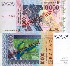 2003版西非金融共同体法郎纸币
