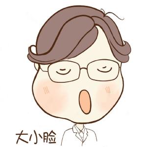 哪些牙齿需要正畸