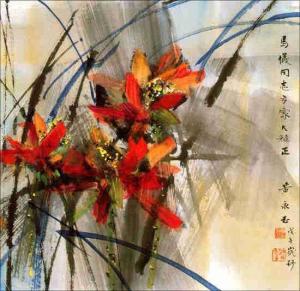 黄永玉作品